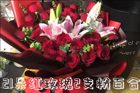 临汾尧都区花店