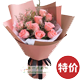 �ٷ�Ң���������Ƽ�