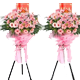 �ٷ�Ң������ҵ����